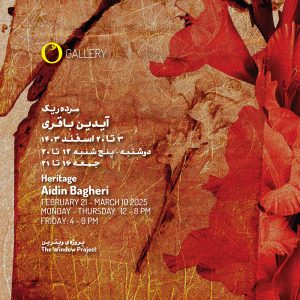 Aidin Bagheri - Poster - post